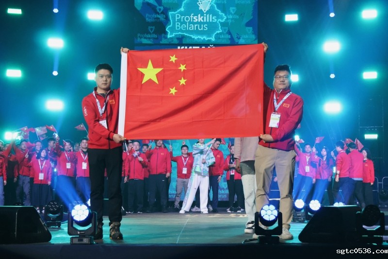 我校在第六届白俄罗斯共和国职业技能大赛中斩获银牌