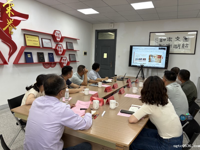 我校和上海世家装饰有限公司、日本SOLA学园举行校企合作洽谈会