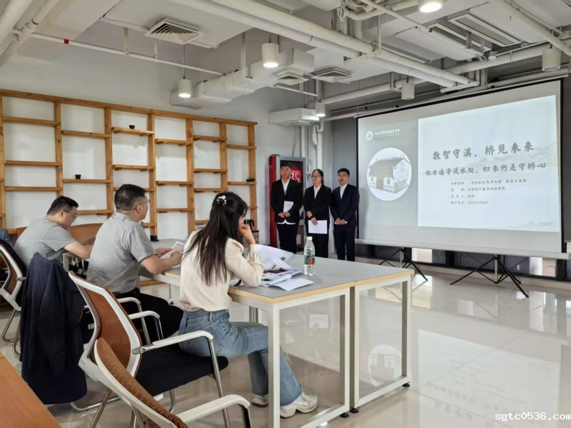 我校成功举办2025年中国国际大学生创新大赛校级选拔赛决赛