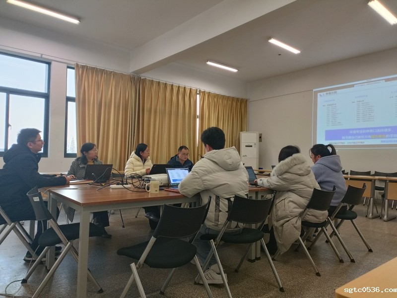 公用事业学院党总支第三党支部召开科研能力提升主题学术交流活动