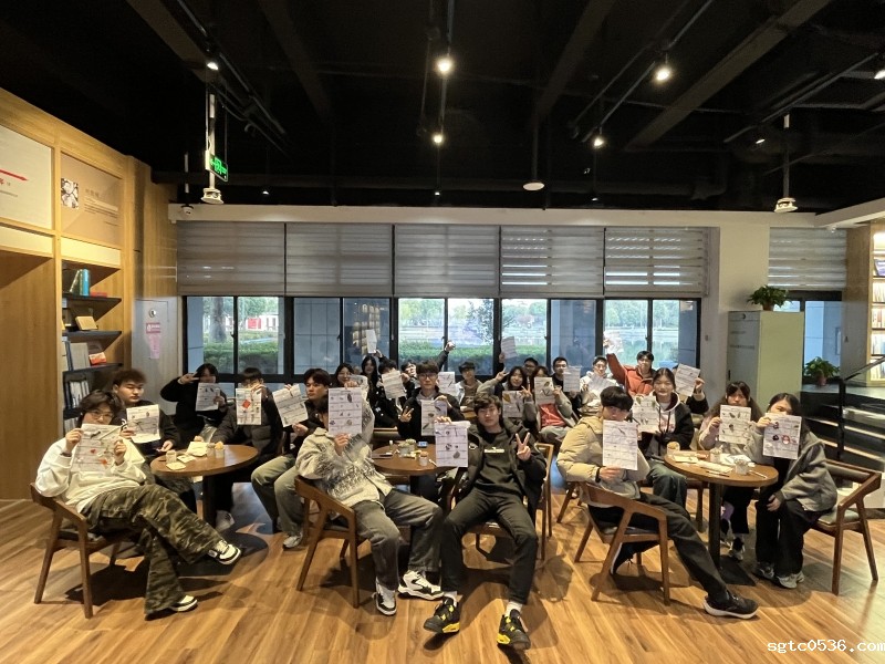 建筑产业现代化创新学院顺利举办首届“320心理健康周”活动